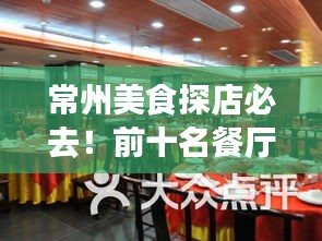 服务支持