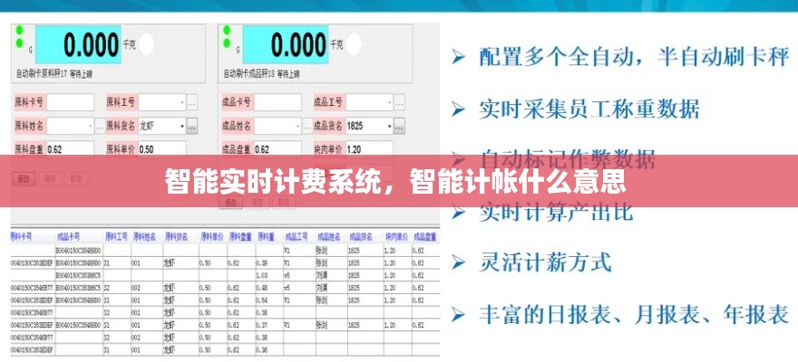 联系我们 第14页