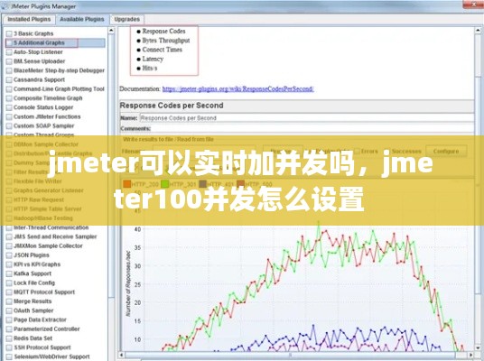 2024年12月 第5页