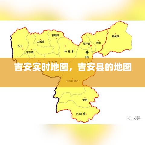 吉安实时地图，吉安县的地图 