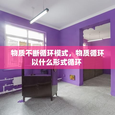 功名富贵 第2页