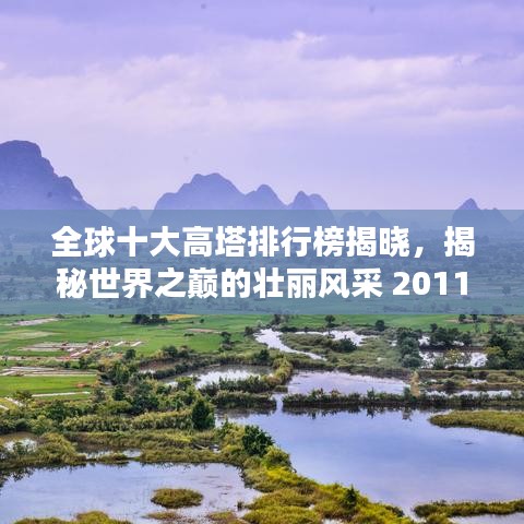 衣不兼彩