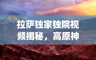 新闻动态 第5页