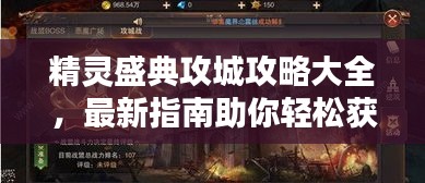 2025年5月5日