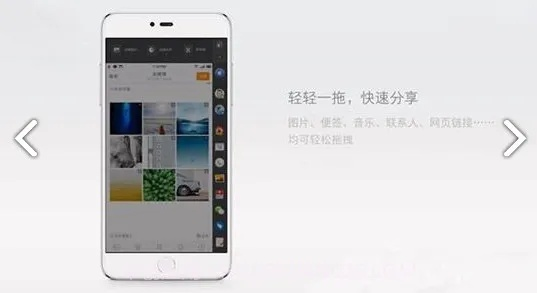 锤子one官方下载,科技术语评估说明|HDR_v8.608
