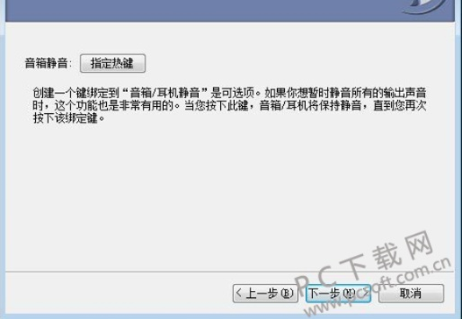 T语音版本,精细化说明解析|精简版_v4.102
