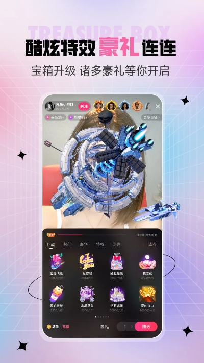 可乐直播版本下载,综合性计划定义评估|watchOS_v8.351