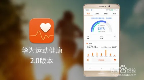 app资讯 第67页