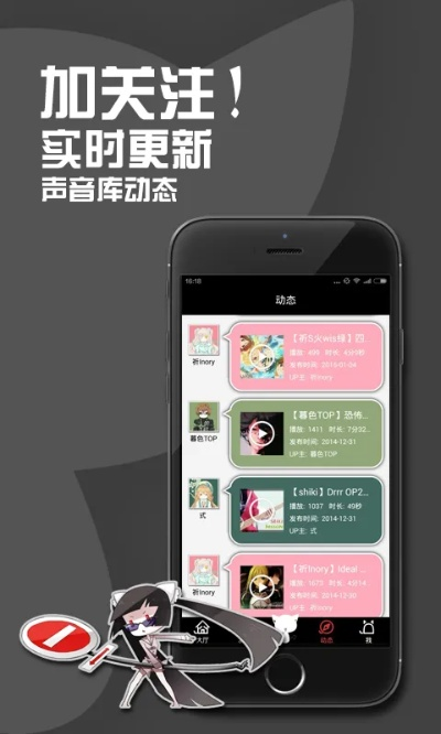 下载微信官方免费下载,动态解析词汇-app_v2.562