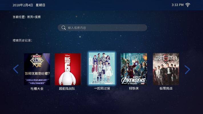 app资讯 第63页