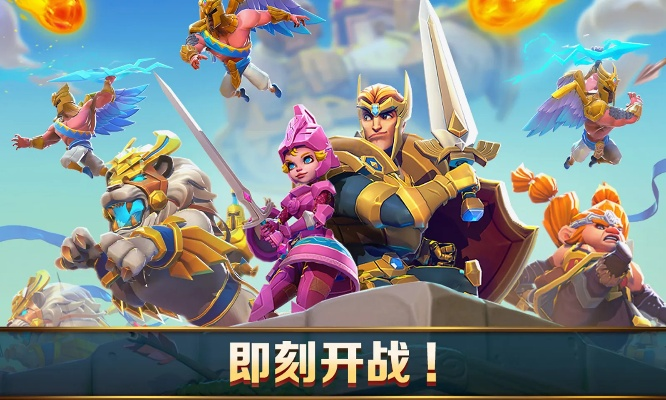 王国纪元微信登录版本,多样化策略执行_3DM_v10.403