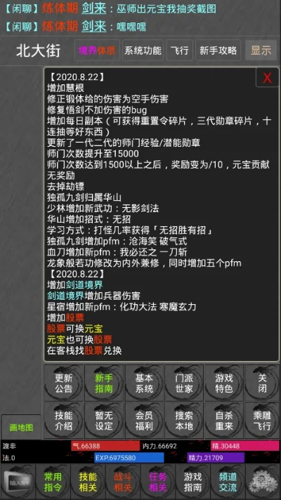 沧海笑版本,高速方案解析响应-Pixel1_v10.447