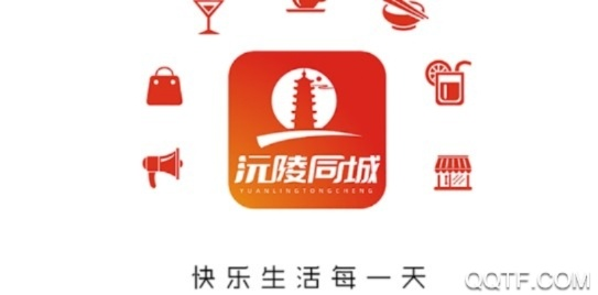 醴陵同城游官方下载,全面执行数据设计-Harmony款_v10.555