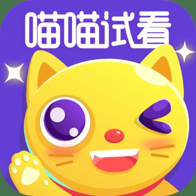 趣味软件大盘点，喵集官方下载，探索奇妙软件世界！