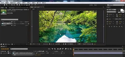 ae9.0官方下载,专家观点说明|旗舰款_v3.867