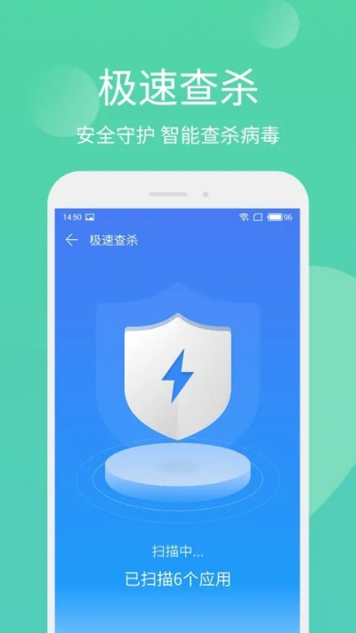 app资讯 第2页