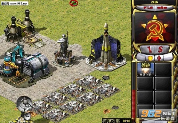 单机游戏红警官方下载,深入数据应用计划 Mixed_v6.402