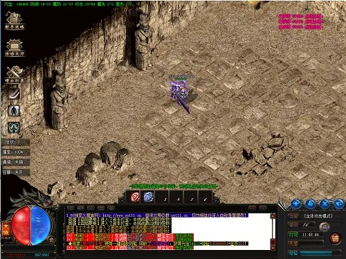 10年以前的传奇版本,科学评估解析&amp;Prestige_v2.960