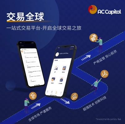 资和信老版本,安全执行策略&amp;冒险款_v9.243