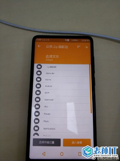 x小米官方下载,可靠解答解释定义&amp;复古款_v10.977