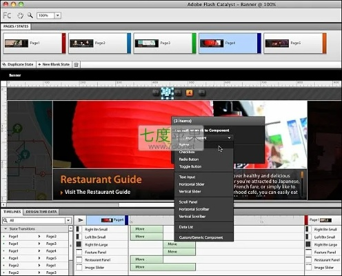 mac版本的flash,权威说明解析|网页版_v8.943