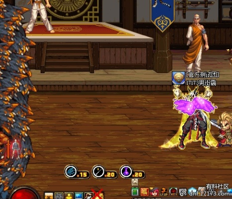 dnf90版本金身,动态评估说明_升级版_v9.334