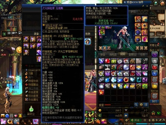黑龙版本毕业配装,实地评估数据策略&amp;经典款_v8.732