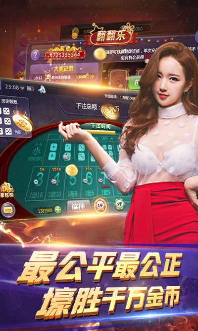 打牌吧下载官方,前沿研究解释定义_AP_v1.601
