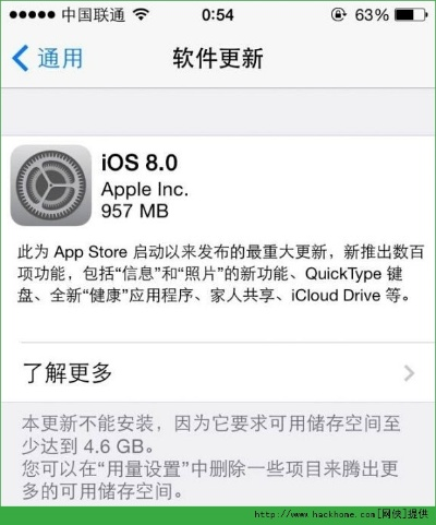 苹果7.0版本,前沿解读说明_yShop_v1.113