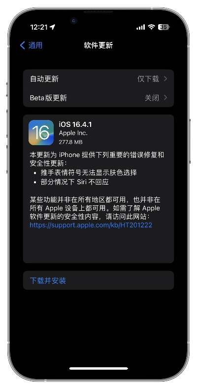 获取系统版本 ios,深入解析设计数据|领航版_v5.289