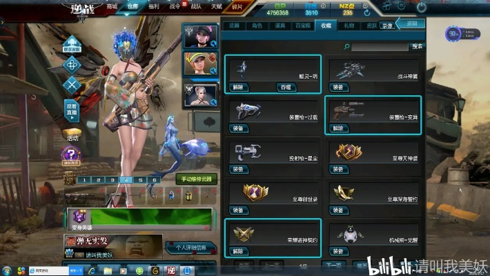 老版本逆战,定性分析解释定义_vShop_v1.725