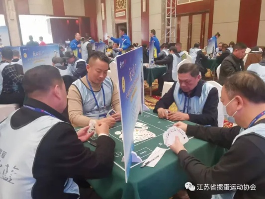 宿迁掼蛋网官方下载——轻量级软件的优秀代表