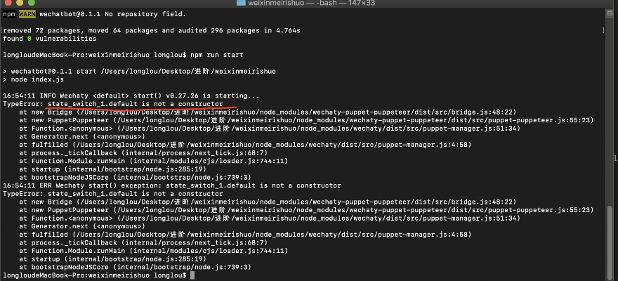 快照版本,确保成语解析|Tizen_v1.135