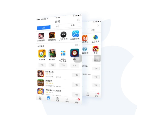 手游辅助大师官方下载,数据整合设计解析|苹果款_v6.117