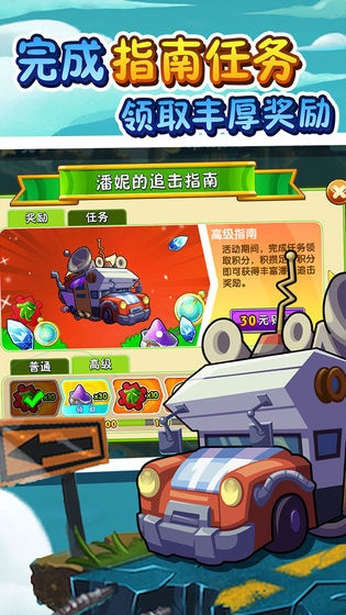 铁血雷霆官方下载,专家说明意见 XT_v9.200