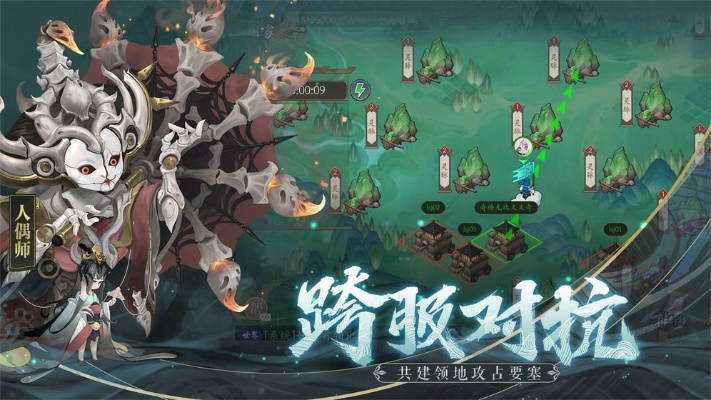 妖语下载官方,可靠设计策略执行 旗舰版_v8.927