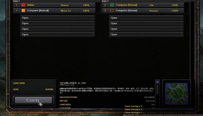 魔兽1.12版本,实地计划验证数据 交互版_v5.921