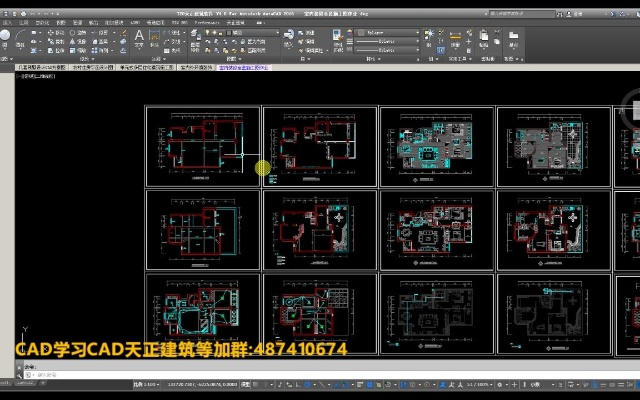 天正建筑与cad的版本,资源实施策略&amp;V_v5.500