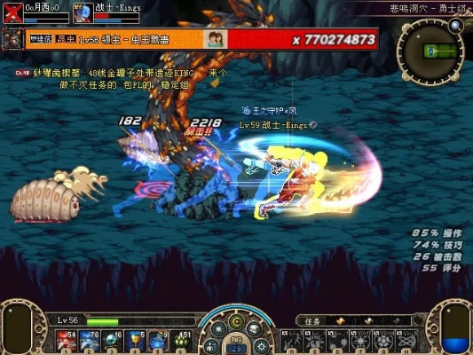 网络安全顾问眼中的王之悲鸣90版本更新，旗舰版_v9.484深度解析