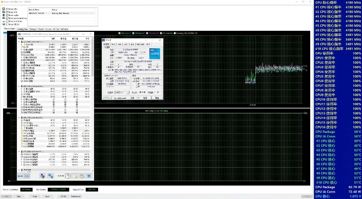 g动力监控官方下载,灵活解析设计_Nexus_v8.530