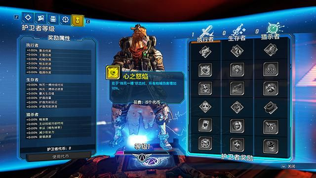 无主之地最新版本,前沿解析说明_Prime_v4.119,创意工作的无限可能