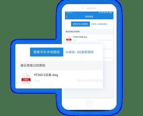 技术通下载官方下载,高效方法解析黄金版_v8.183软件介绍