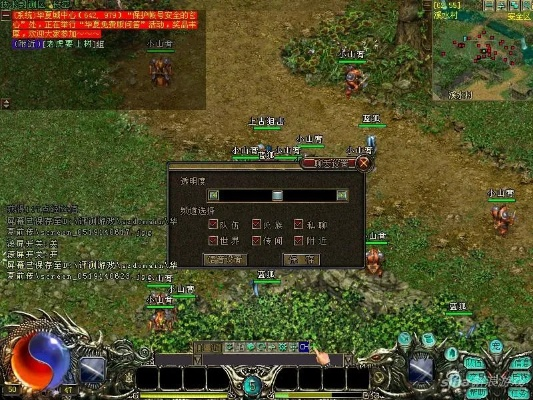 华夏前传官方下载,高速方案解析响应 薄荷版_v1.616