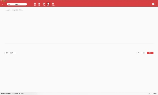 有道网易词典官方下载,标准化流程评估GT_v9.875软件介绍