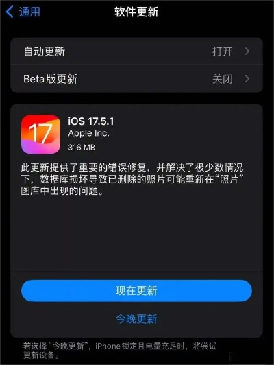 苹果怎么退回之前版本,创新执行策略解读&苹果_v9.236