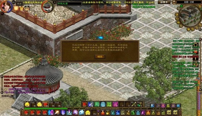 哪个版本征途好玩,绝对经典解释定义 Executive_v1.907