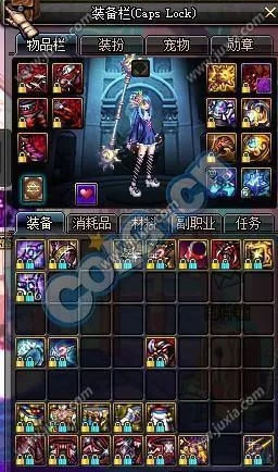 90版本杀意决套,综合数据解释定义-薄荷版_v10.428