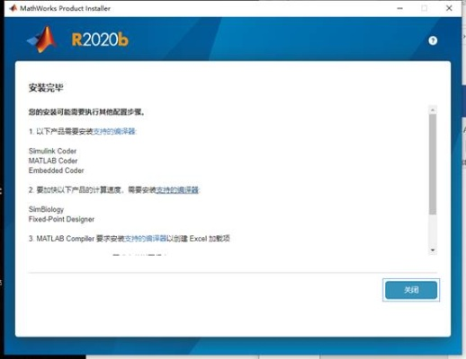 安全第一，如何安全下载和安装战地2中文版下载官方，数据整合执行方案_WearOS_v4.221软件