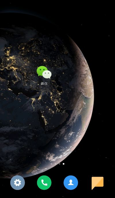 微信下载ios版官方,实证分析说明 桌面款_v3.155