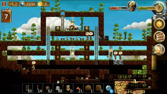 打造世界新版本,数据支持设计解析_iPhone_v9.394